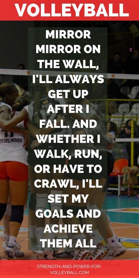 Team Volleyball Quotes