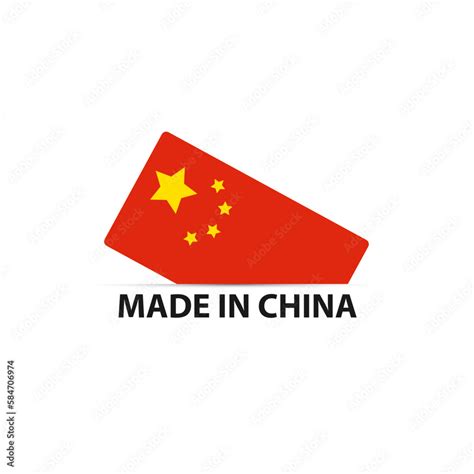 Made in China premium vector logo. Made in China logo, icon and badges ...