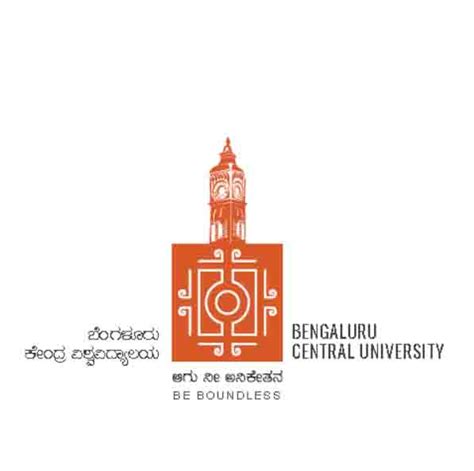 Bengaluru City University