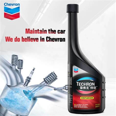 Chevron Techron Concentrate Plus Fuel System Cleaner Fuel Injector Cleaner with Techron Additive ...