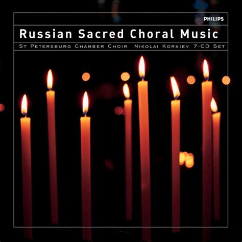 Product Family | Sacred Choral Music from Russia