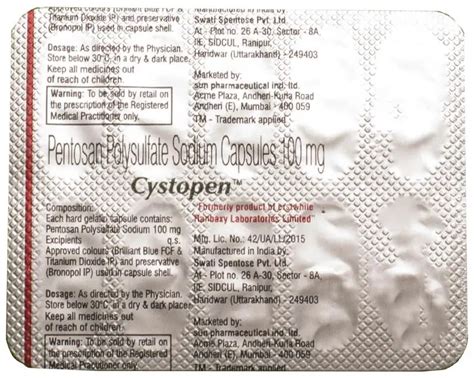 Elmiron (Pentosan Polysulfate Sodium) Capsule - Silk Pharmacy