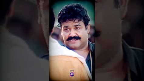 Narasimham Mohanlal Dialogue