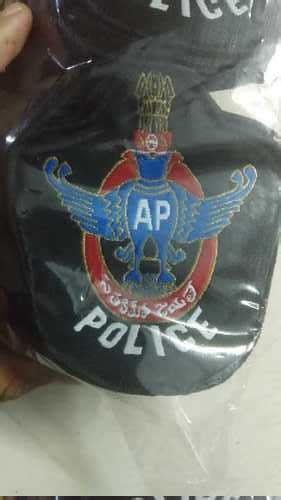 Printed Andhrapradesh Police Uniform Logo at Best Price in Meerut ...