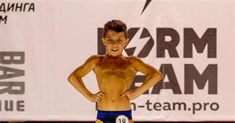 Bodybuilding Kids