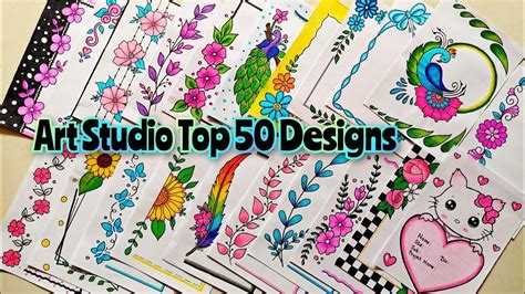 ART STUDIO TOP 50 BORDER DESIGNS/PROJECT WORK DESIGNS/SIDE/CORNER ...