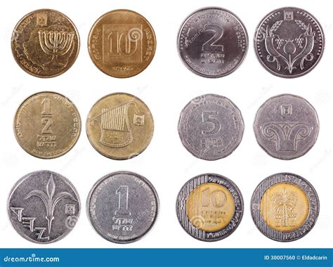 Israeli Coins - Frontal Stock Photo - Image: 30007560