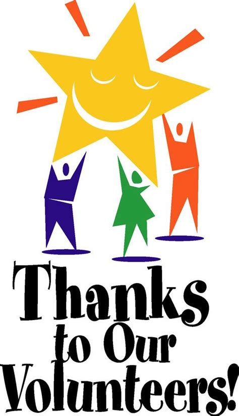 Thank You Volunteer Clip Art Free Clipart Images 4