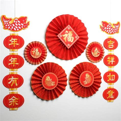 String Decoration: Lunar New Year,Home and Living,Paper Craft,Lunar New ...