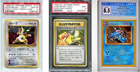 Top 23 Rarest Pokemon Cards of All Time (Values + Pop)