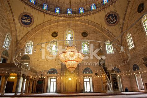 Yavuz Sultan Selim Mosque Stock Photo | Royalty-Free | FreeImages