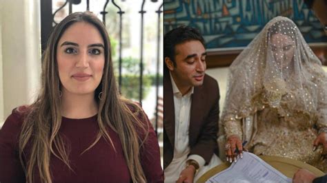 Bakhtawar Bhutto Wedding Pictures - INCPak