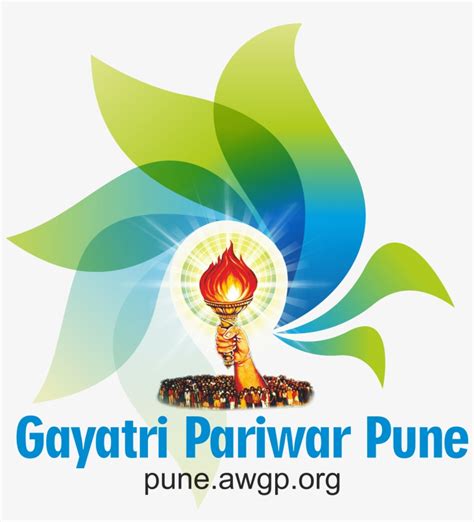 How Can You Support - Logo Gayatri Pariwar - Free Transparent PNG Download - PNGkey