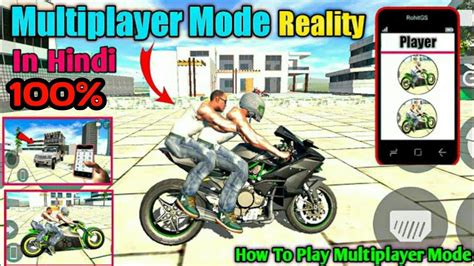 Multiplayer Mode update in indian bike driving 3d | how to play ...