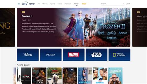 Disney Plus is now live in India