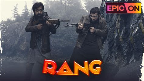 Rang 2018 Full Movie Online - Watch HD Movies on Airtel Xstream Play