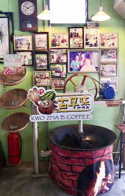 This Local Hand-Roasted Coffee Brand Has Been Operating For 50 Years Through 3 Family ...