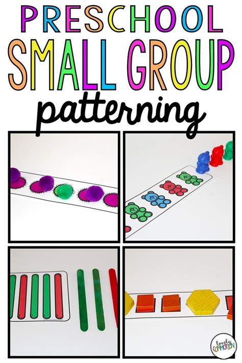 Preschool Small Group: Patterning | Preschool small group, Math ...