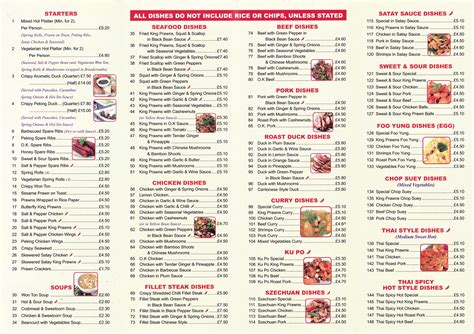 Beijing House Kendal Chinese Takeaway & Restaurant Menu