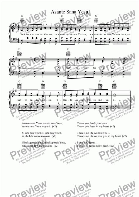 Asante Sana Yesu (Swahili Hymn) - Download Sheet Music PDF file