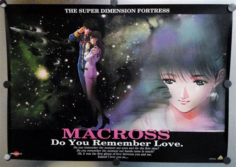 Macross Do you remember love PS poster Lynn Minmay, K Hole, You And I ...