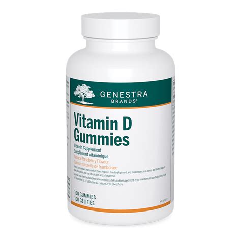 Vitamin D Gummies - Fluent Motion Inc.