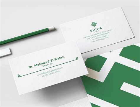 Shifa Hospital on Behance