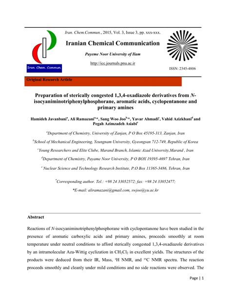 (PDF) Preparation of sterically congested 1,3,4-oxadiazole derivatives from ...