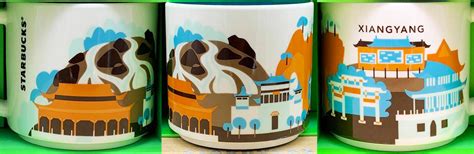 You Are Here – Xiangyang – Starbucks Mugs