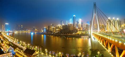 Premium Photo | Beautiful night view of the city in chongqing, china