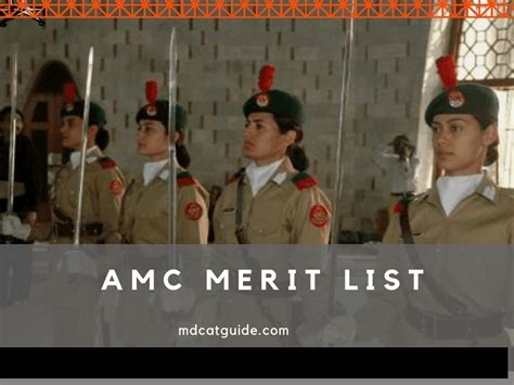 Army Medical College Merit List 2022 | MDCAT Guide