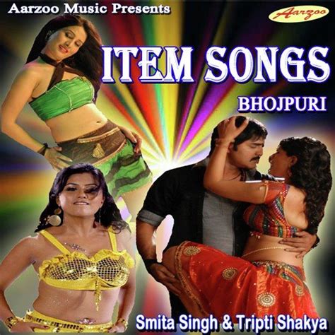 Bihar Hil Jai - Song Download from Bhojpuri Item Songs @ JioSaavn