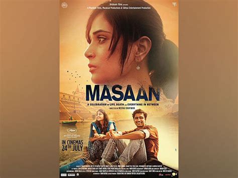 Vicky Kaushal gets nostalgic as ‘Masaan’ clocks 8 years – ThePrint – ANIFeed