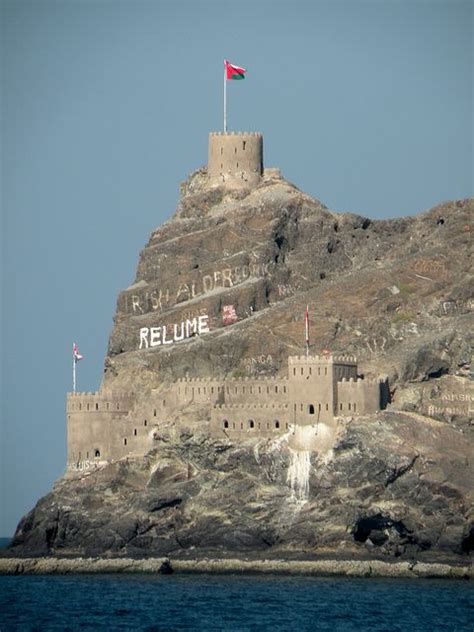 Old forts in Muscat, Oman. … | Old fort, Oman, Muscat