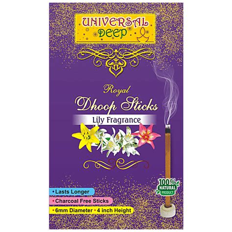 Buy Universal Deep Royal Dhoop Sticks - Lily Fragrance Online at Best Price of Rs 30 - bigbasket