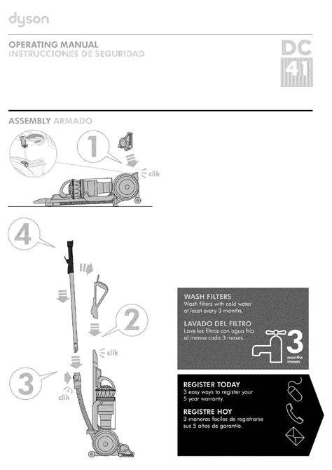 DYSON DC41 OPERATING MANUAL Pdf Download | ManualsLib