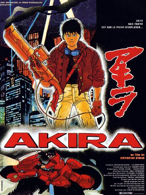 Otomblr (French AKIRA poster)