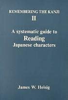 Remembering the kanji PDF