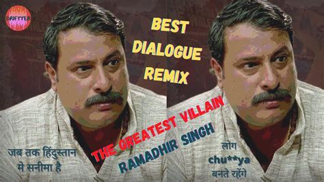 Ramadhir Singh Dialogue Remix | Gangs of Wasseypur Famous Dialogues with beats - YouTube