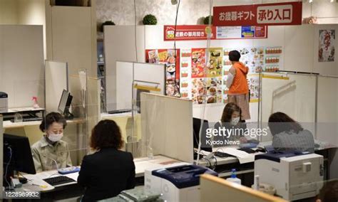 51 Kintetsu Department Store In Osaka Stock Photos, High-Res Pictures ...