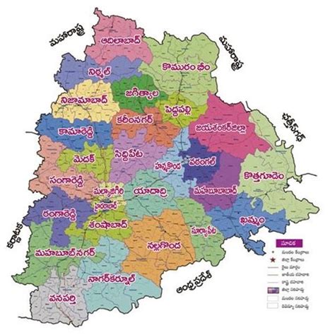 Telangana New Districts Names 2018 Pdf TS 31 Districts List