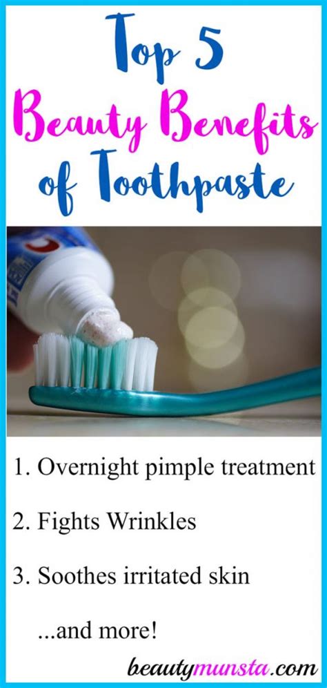 What Are The Beauty Benefits of Toothpaste? - beautymunsta - free ...