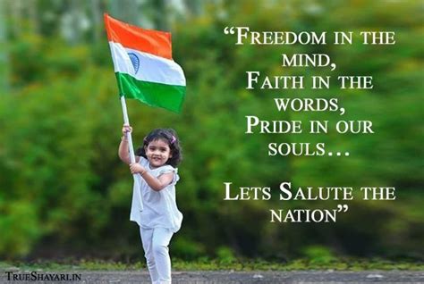 Happy 74th Independence Day 2020 Wishes, 15th August Quotes Msg ...