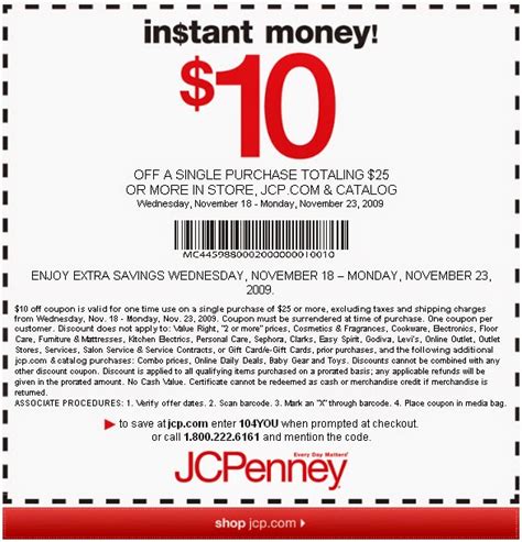 Jc Penney Printable Coupons