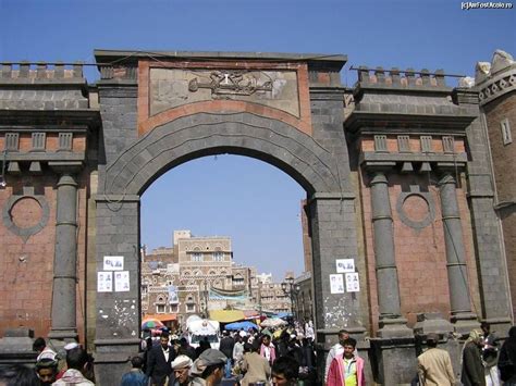 Sana'a - Yemen | Places around the world, Tourist attraction, Travel