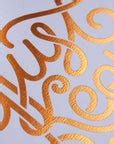 Just Keep Going 8x12" Copper Foil Print – Joanna Behar