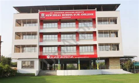 New Ideal School And Junior College Vasind: Fee Structure, Admission Form 2023-2024