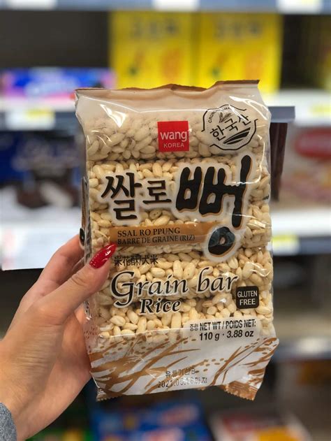 The Best Korean Snacks: 20 You Must Try! - Best of Korea