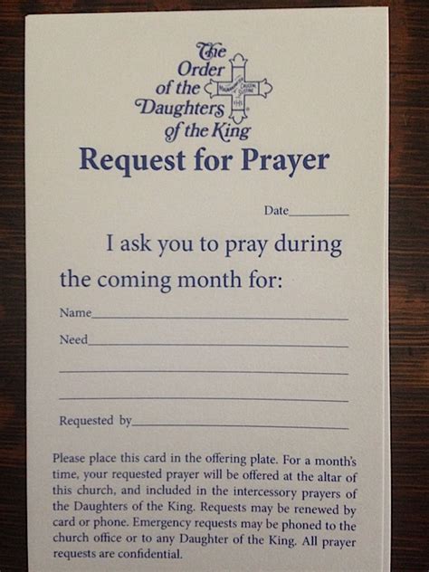 Prayer Request Pew Card – 1885 Designs