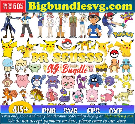 Pokemon Bundle Svg, Pokemon Svg, Pikachu Svg, Pokemon Friend - Inspire Uplift